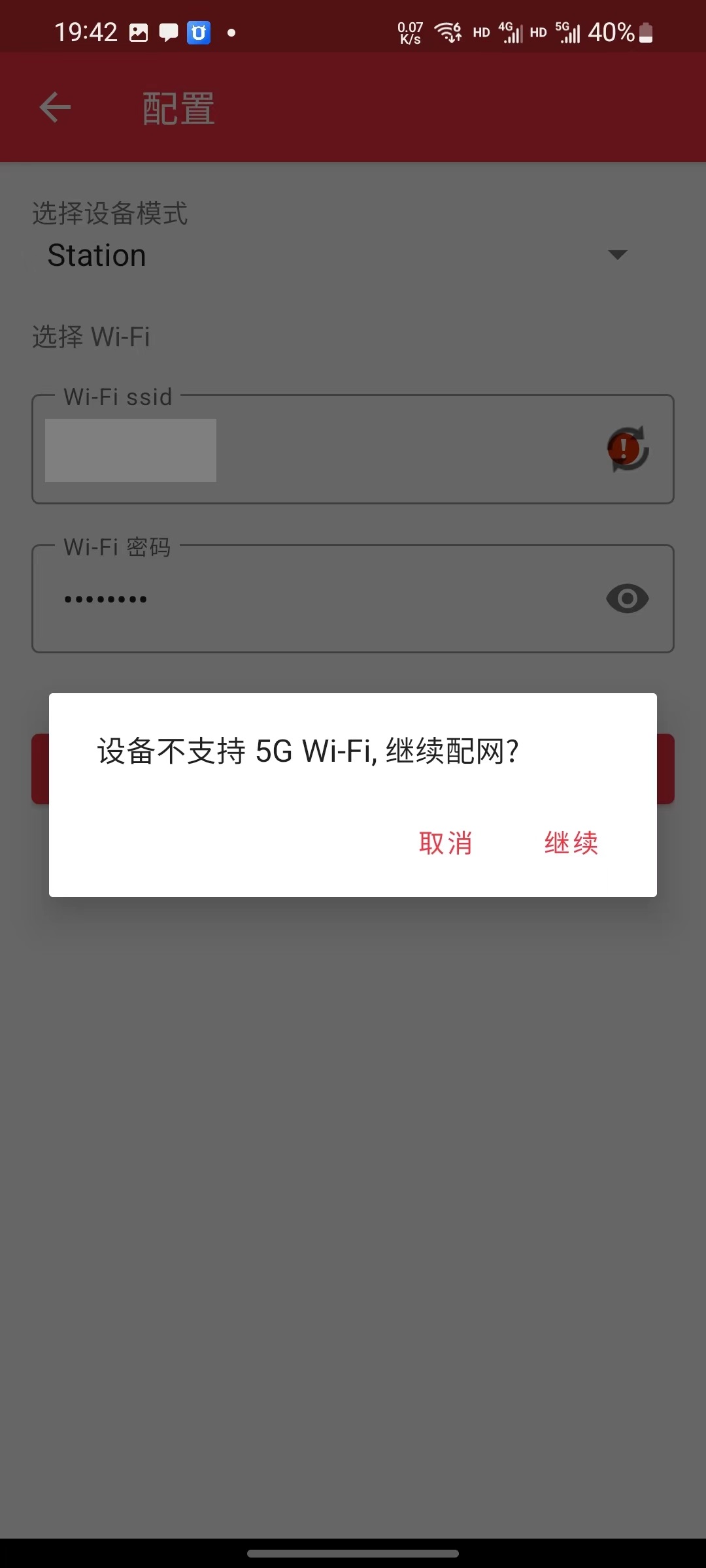 1736779135983-6e45be09-0c84-4236-9549-688f76552344.jpeg