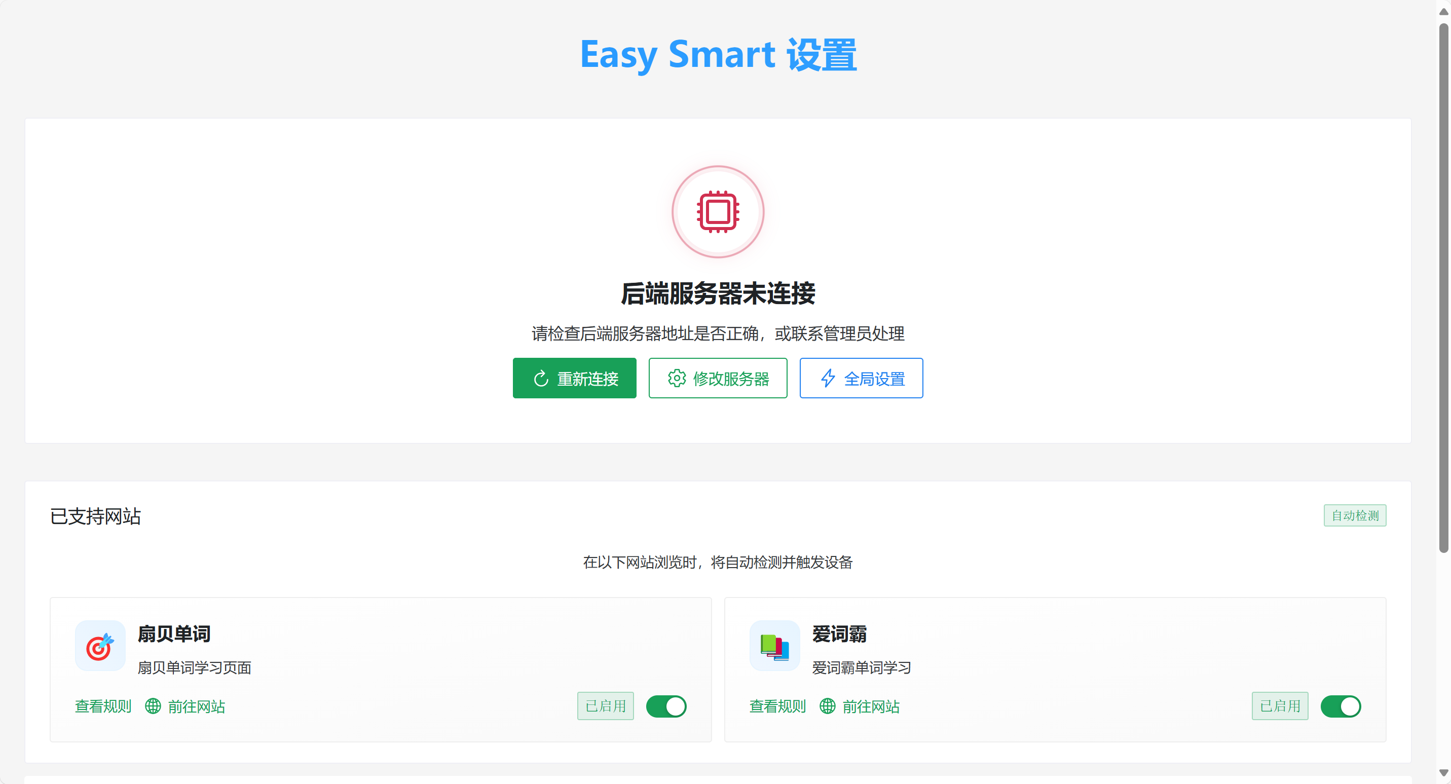 1736779390627-f3bb014a-01ad-405b-94be-6c4e2ace62b1.png
