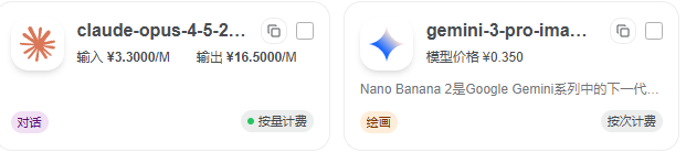 1765774520410-eda607d8-734e-4dec-85e8-42fbd06a291a.png