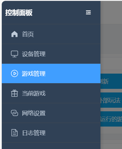 1764167989889-efa0bf30-b385-4c85-ac51-a252ce991eeb.png